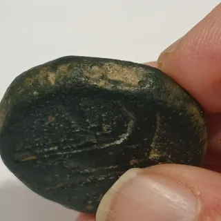 AS REPUBLICANO. DESCONOCIDA FAMILIA. SIGLO II AC.