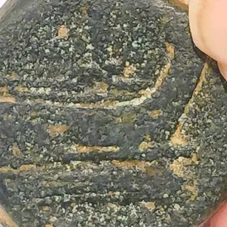 AS REPUBLICANO. DESCONOCIDA FAMILIA. SIGLO II AC.