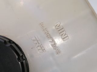 BOMBA FRENO MINI COUPE (R58)