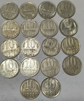 Lote 18 Monedas distintas 10 Kopek URSS