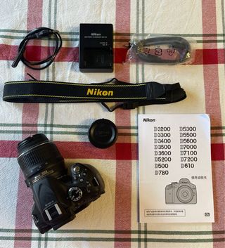 Cámara Nikon D5200 + Objetivo VR