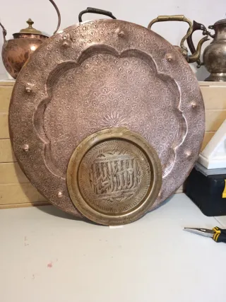 Plato decorativo cobre y latón