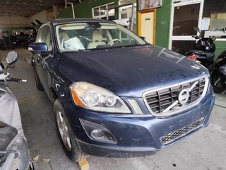 Volvo 226638 31293257 tubo xc60 - 2.4 mt (175 cv |