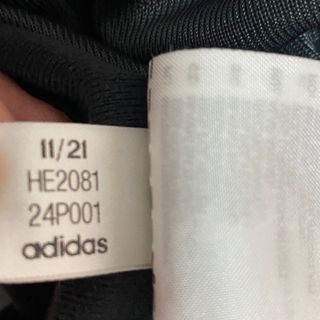 Chaqueta Adidas Originals Vintage