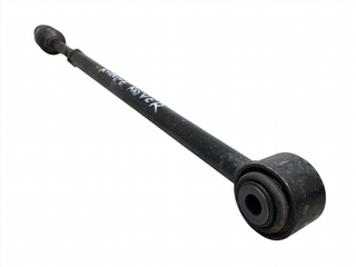 Brazo Suspension trasero Land Rover RGD500083