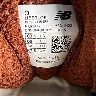 New Balance x Loro Piana Beige/Rosso