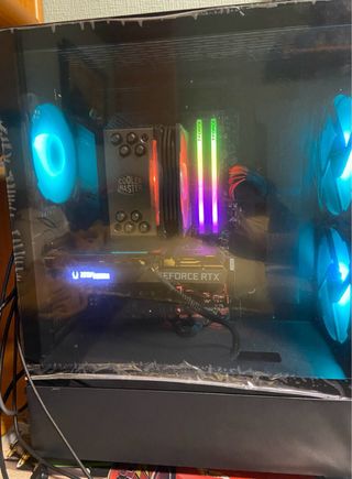 Ordenador Gaming sobremesa