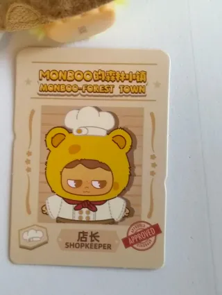 Figura Monboo Forest Town