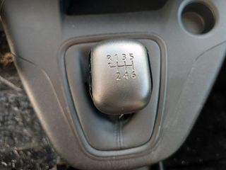 Peugeot Rifter 1.5 BlueHDi Active Standard