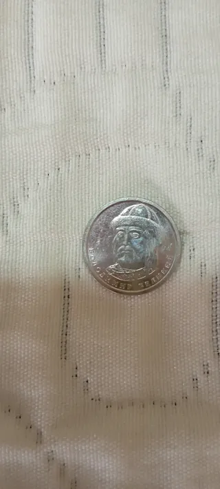Moneda de Plata 1956 - Two Shillings
