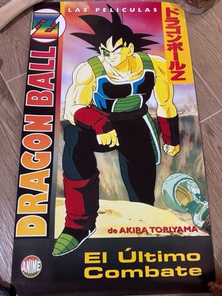 Carteles Dragon Ball Z Goku