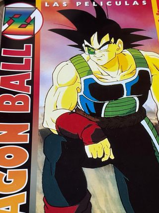 Carteles Dragon Ball Z Goku