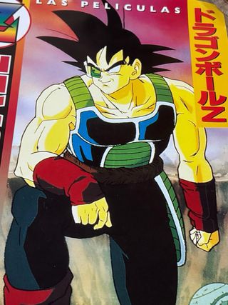 Carteles Dragon Ball Z Goku