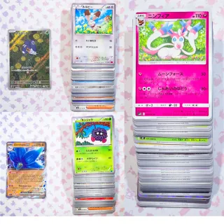 Lote Cartas Pokémon en japones