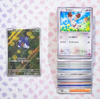 Lote Cartas Pokémon en japones