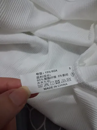 Camiseta corta blanca