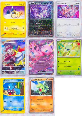Cartas Pokémon variadas.