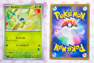 Cartas Pokémon variadas.