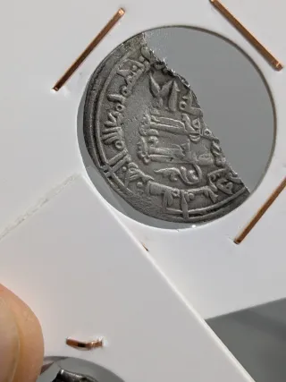 2 Fracciones Dirham Taifa Córdoba