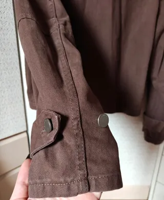 Chaqueta corta marrón cuello pana Primark nueva