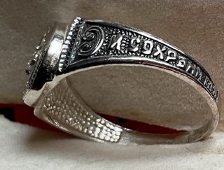 Anello Argento Sterling Zircone Unisex