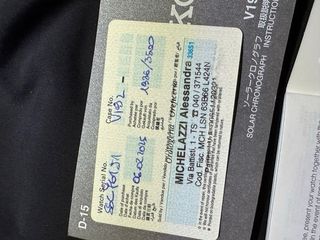 Seiko SSC761J1 Edición Limitada Cronógrafo Solar