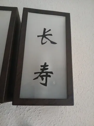 Apliques de pared madera y cristal