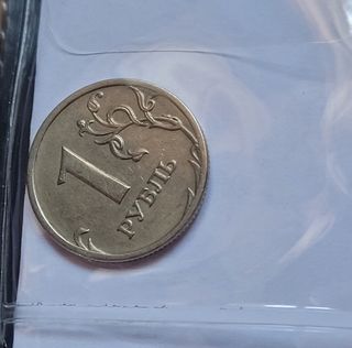 Album raccoglitore 60 monete mondiali