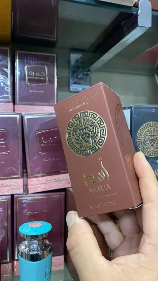 Perfume Khamrah Dukhan Lattafa