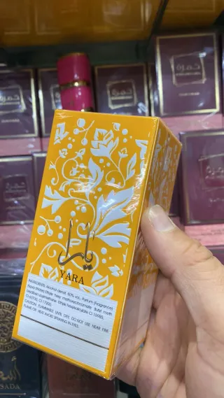 Perfume Khamrah Dukhan Lattafa