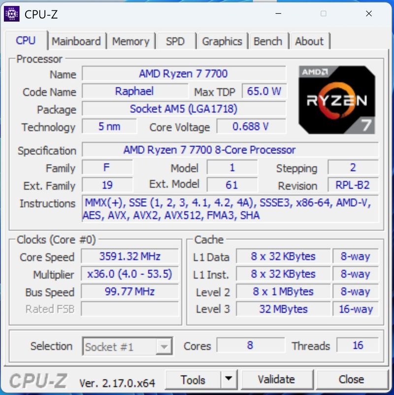 Gaming PC 4K Blanco afbeelding 6