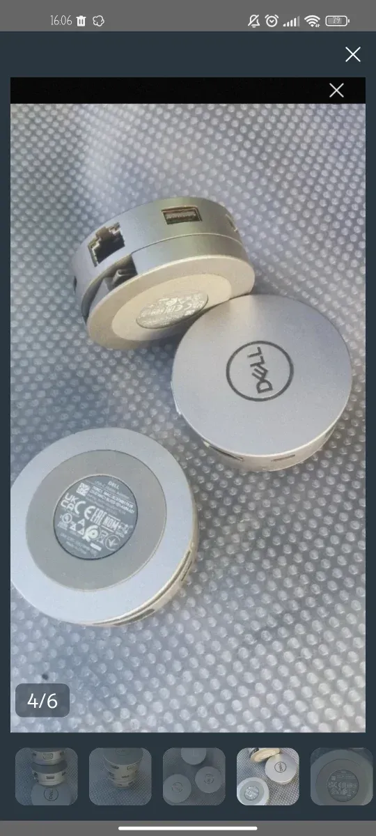 Adaptador Dell afbeelding 2