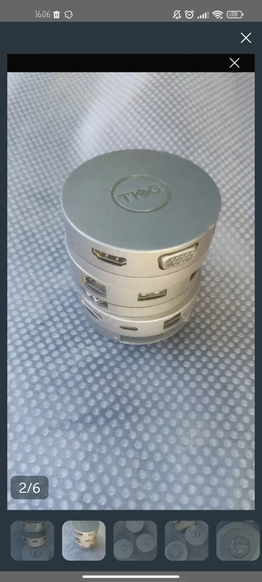 Adaptador Dell afbeelding 6