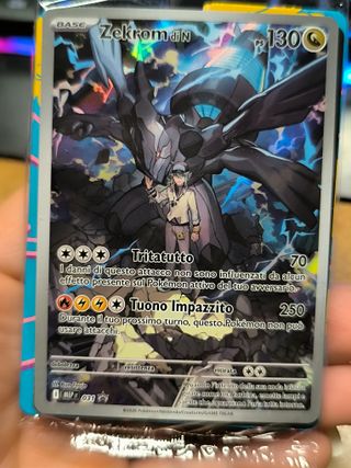 Pokémon ETB Ascesa Eroica Aperto