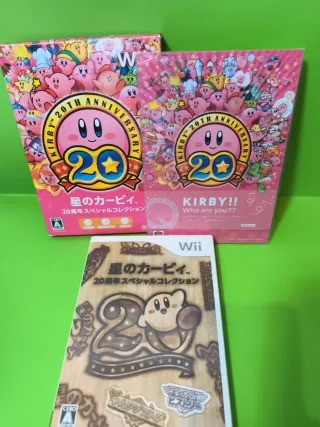 Kirby 20th Anniversary Wii Edizione Speciale