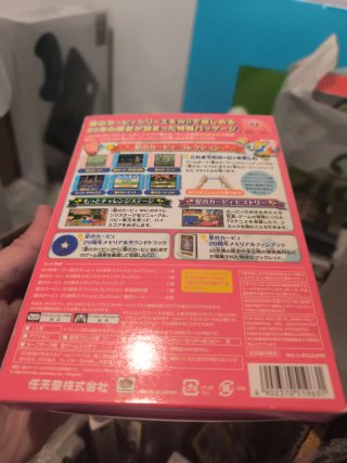Kirby 20th Anniversary Wii Edición Especial