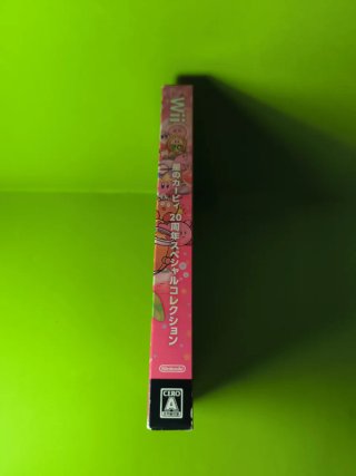 Kirby 20th Anniversary Wii Edición Especial