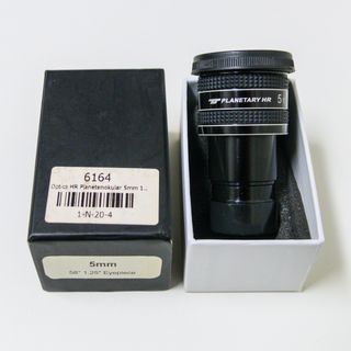 Ocular telescopio 1,25" TS PLANETARY HR 5 mm