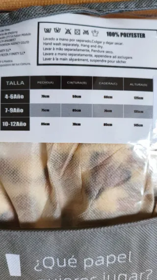 Disfraz Pijama Leopardo Infantil 10-12 años