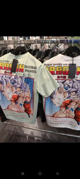 Camiseta Dragon Ball Z Ultimate Fighter