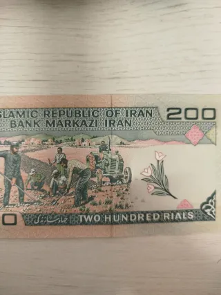 Billete Irán