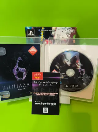 Biohazard 6 Special Package PS3 Japonés