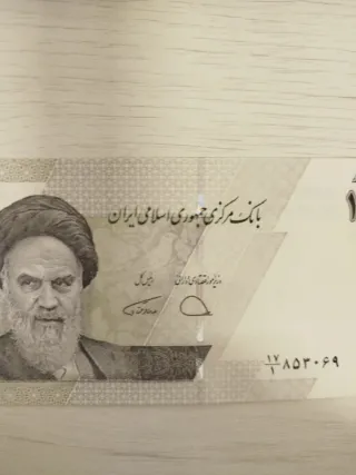 Billete 10000  Iraníes