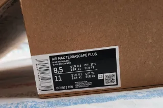 Nike Terrascape Beige/Blanco