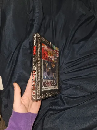 Sealed Berserk 41 Special Edition w Canvas Art & D