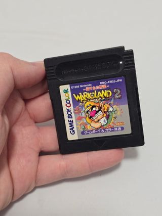JP Wario Land 2 - Game Boy