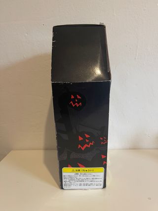 Figura Sally Nightmare Before Christmas Jun Planni