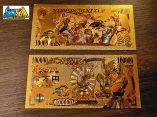 Saint Seiya Bronze Saints 5 golden banknotes set