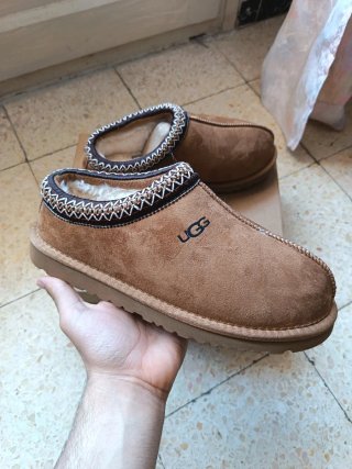 UG Tasman Slipper Chestnut EU38