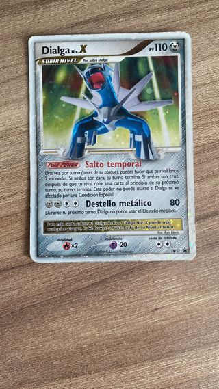 Cartas Pokémon 2007-2009